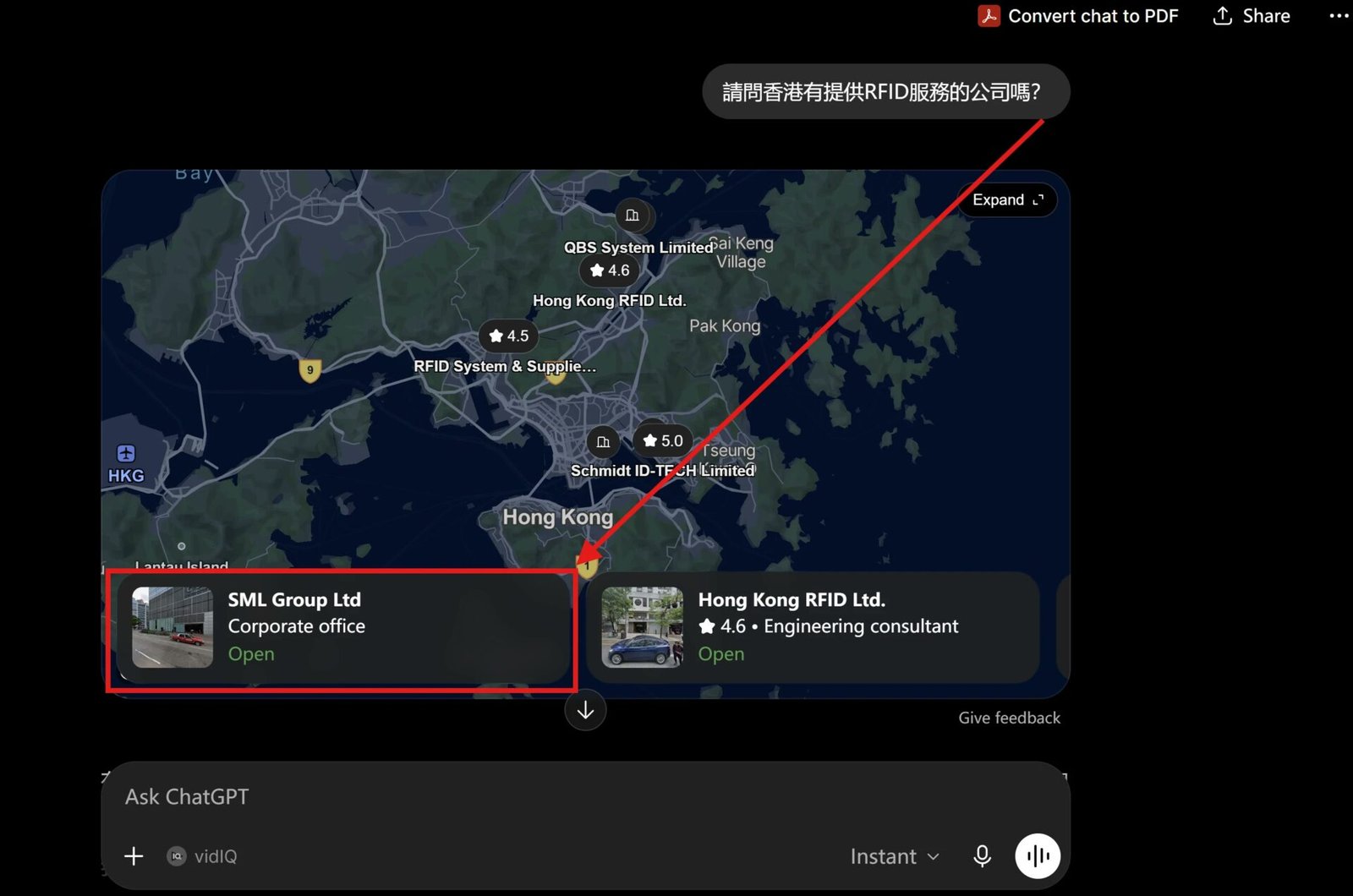 SEO & GEO — RFID visibility in search and AI answers